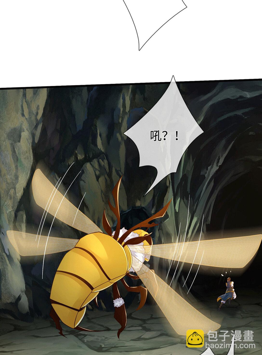 第222话 围魏救赵-第223话