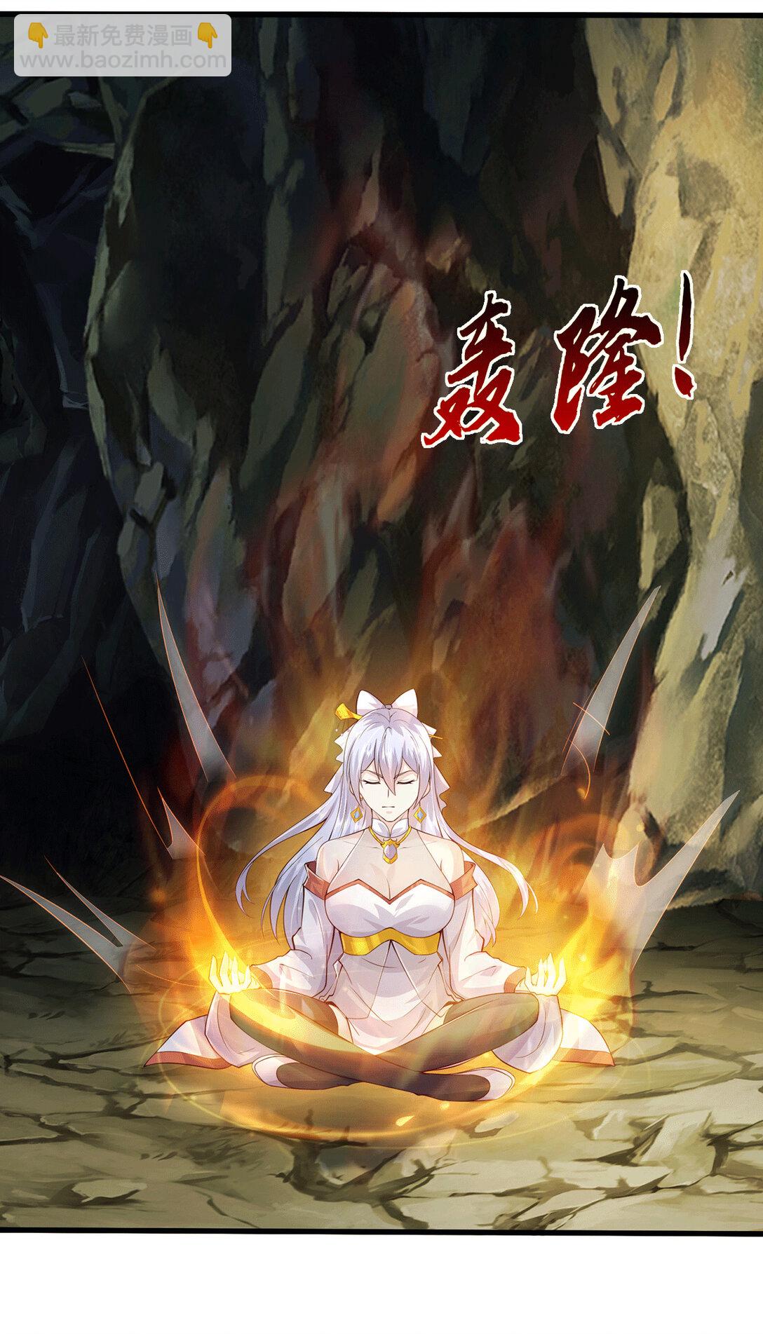 第222话 围魏救赵-第223话