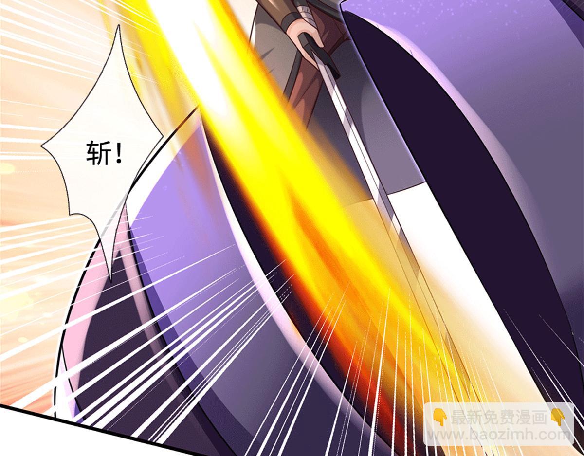 第224话 奶妈蚁王(1/3)-第225话