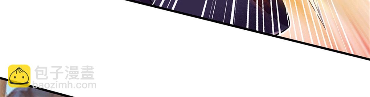 第224话 奶妈蚁王(1/3)-第225话