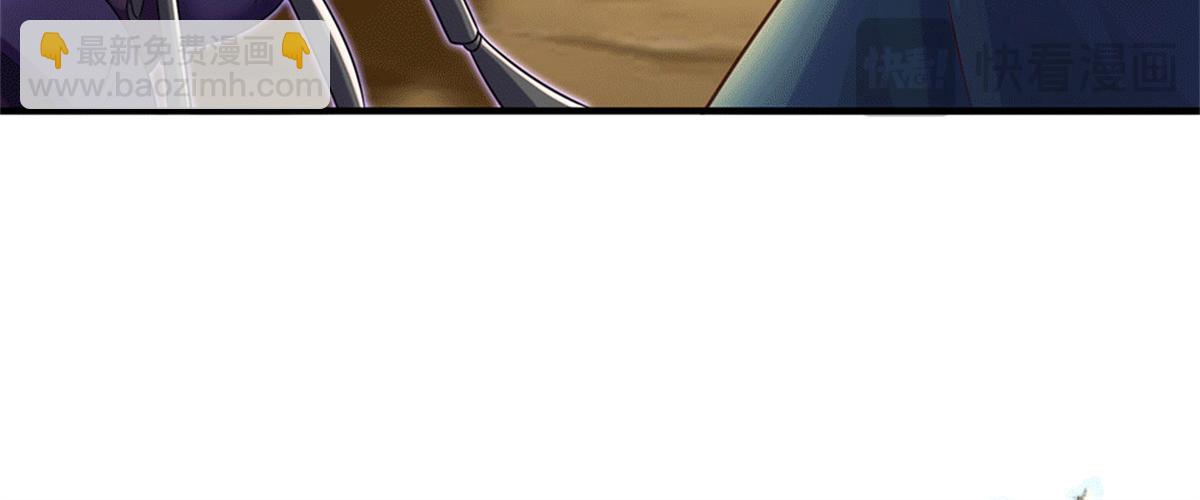 第224话 奶妈蚁王(1/3)-第225话