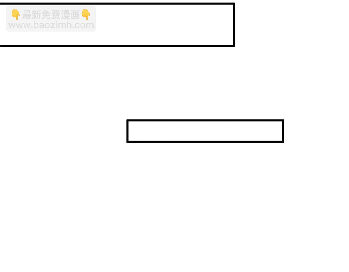 第224话 奶妈蚁王(1/3)-第225话