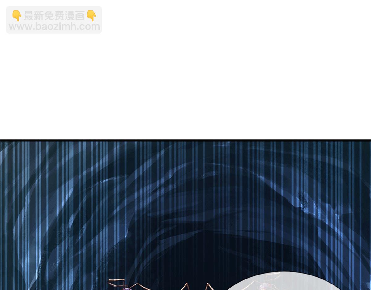 第224话 奶妈蚁王(1/3)-第225话