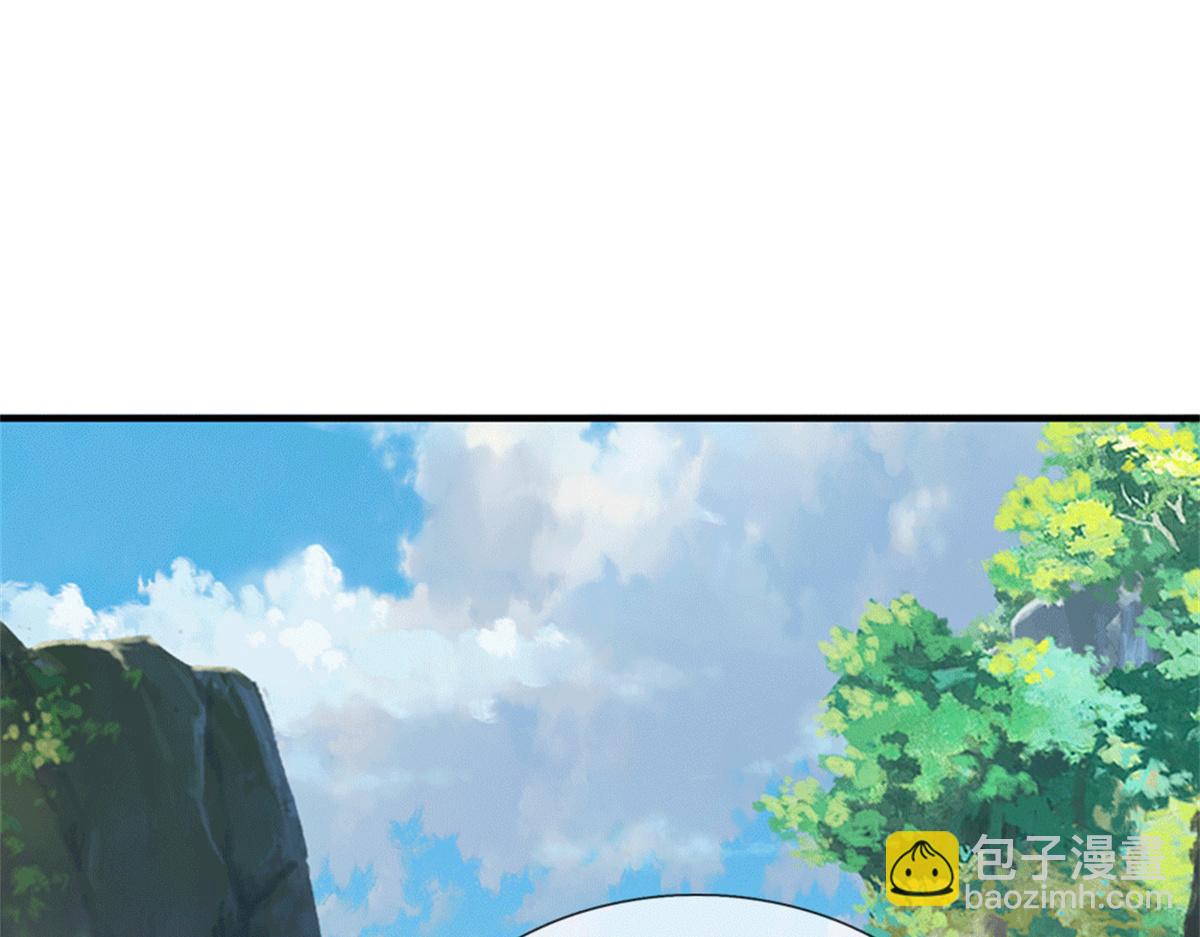 第224话 奶妈蚁王(1/3)-第225话