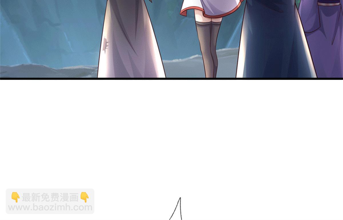 第224话 奶妈蚁王(1/3)-第225话