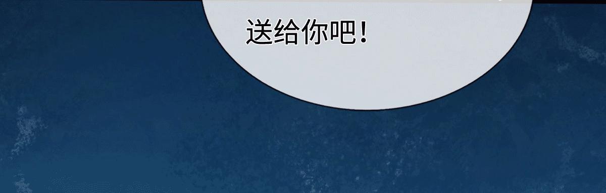 第226话 两全其美(1/3)-第227话