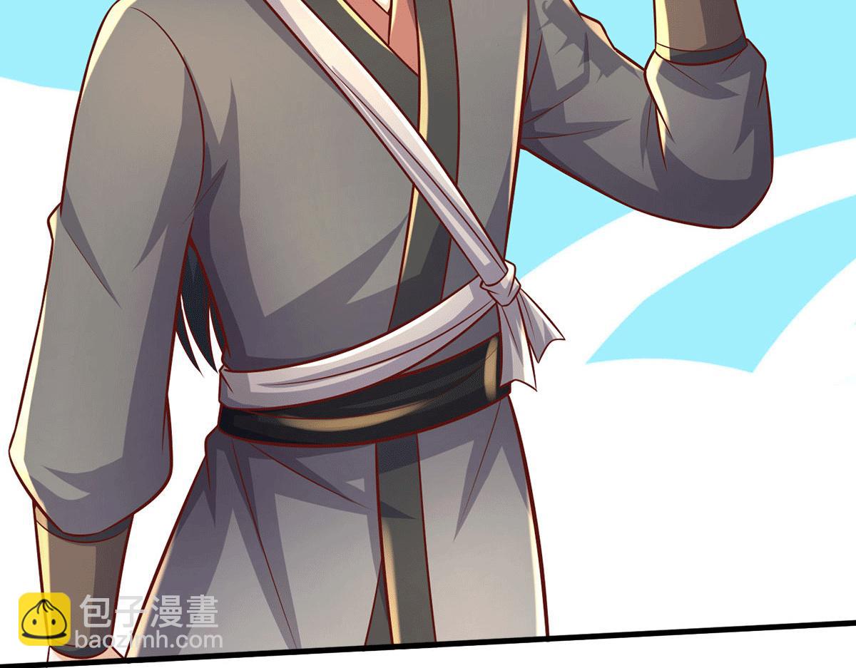 第226话 两全其美(1/3)-第227话