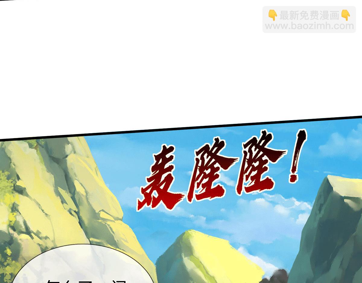 第226话 两全其美(1/3)-第227话