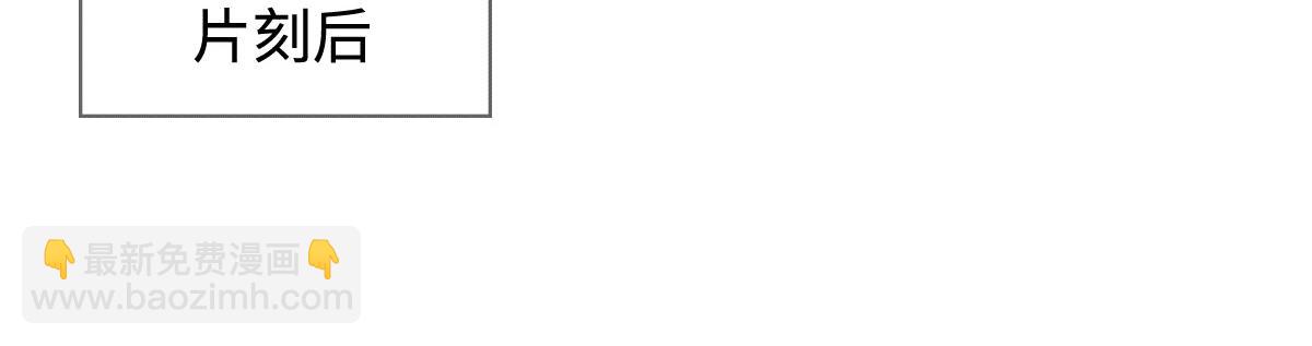 第226话 两全其美(1/3)-第227话