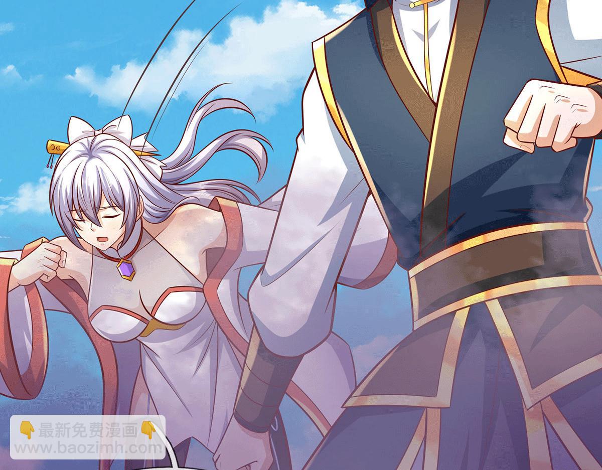 第226话 两全其美(1/3)-第227话