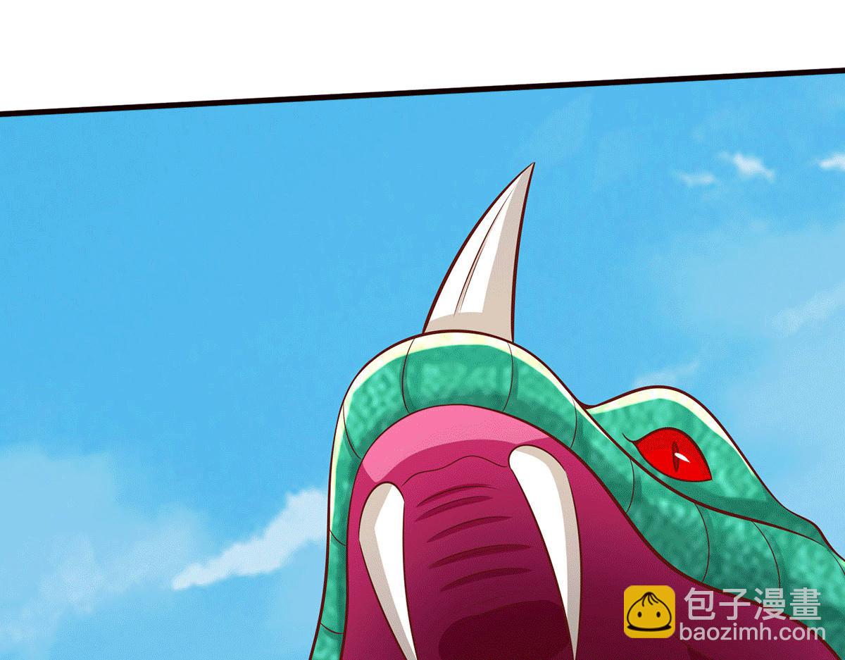 第226话 两全其美(1/3)-第227话