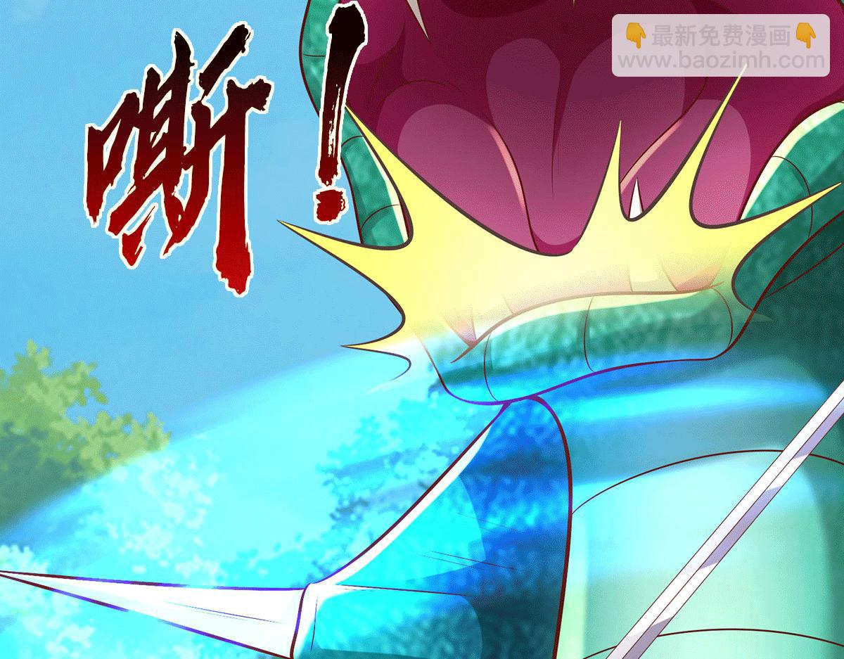 第226话 两全其美(1/3)-第227话