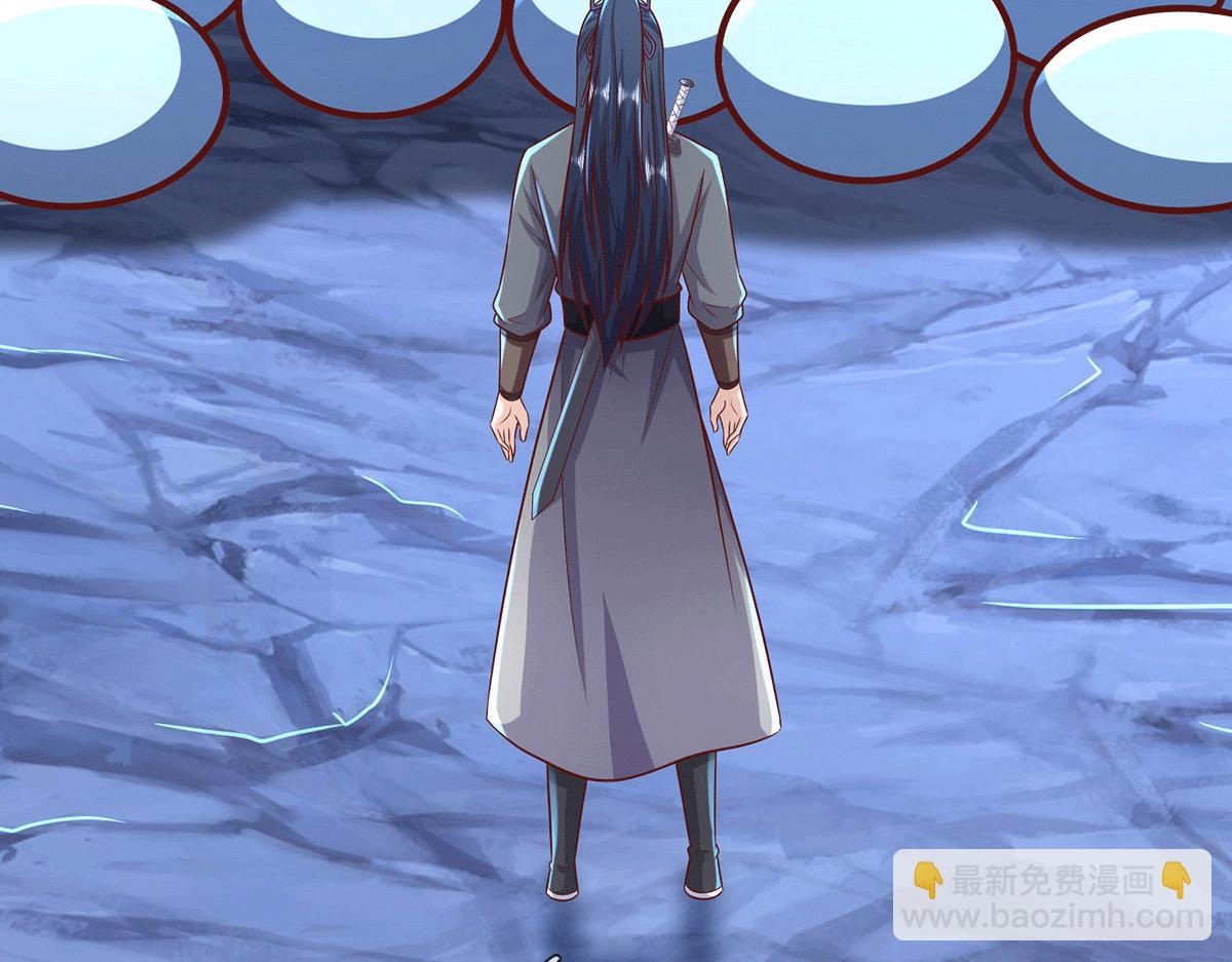 第226话 两全其美(1/3)-第227话