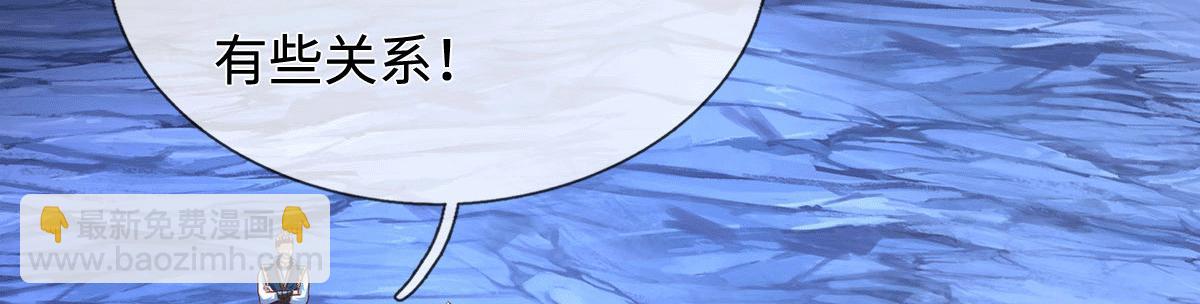 第226话 两全其美(1/3)-第227话