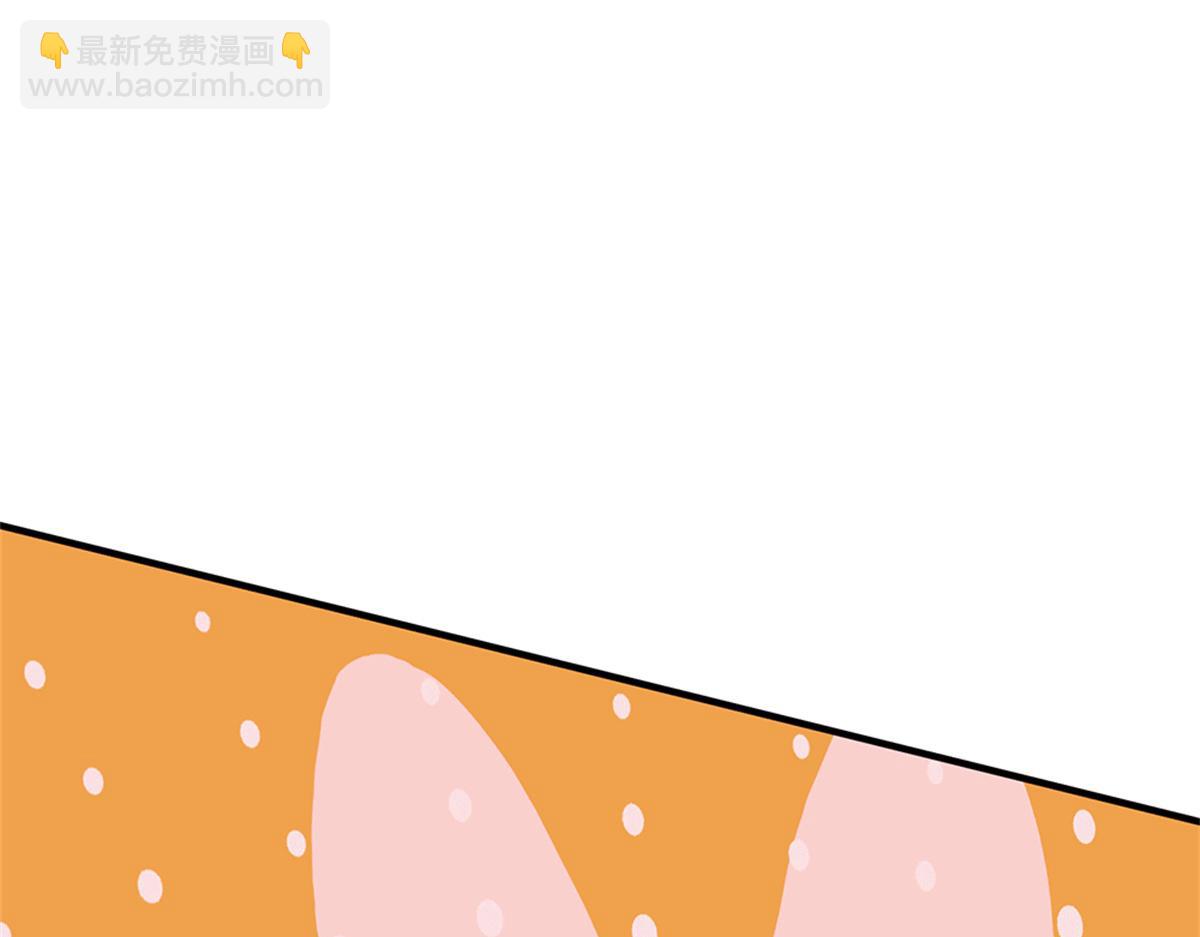 第228话 被抽中了(1/2)-第229话