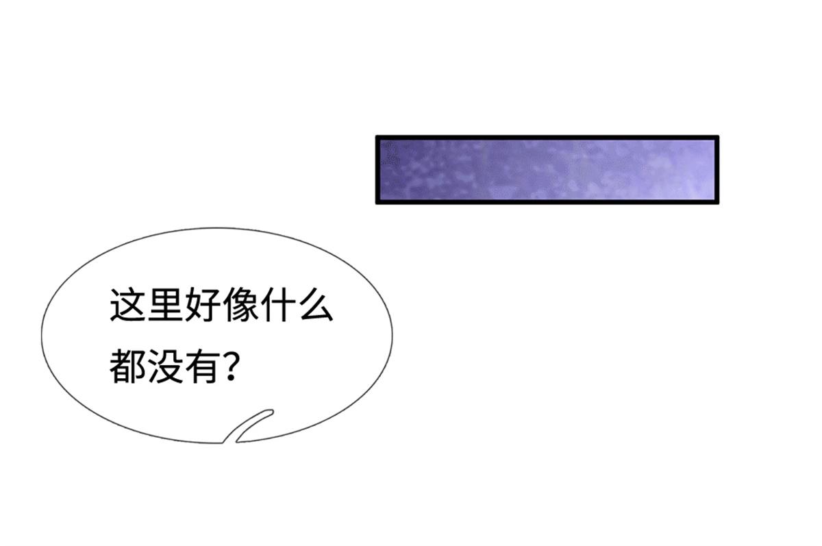 第228话 被抽中了(1/2)-第229话