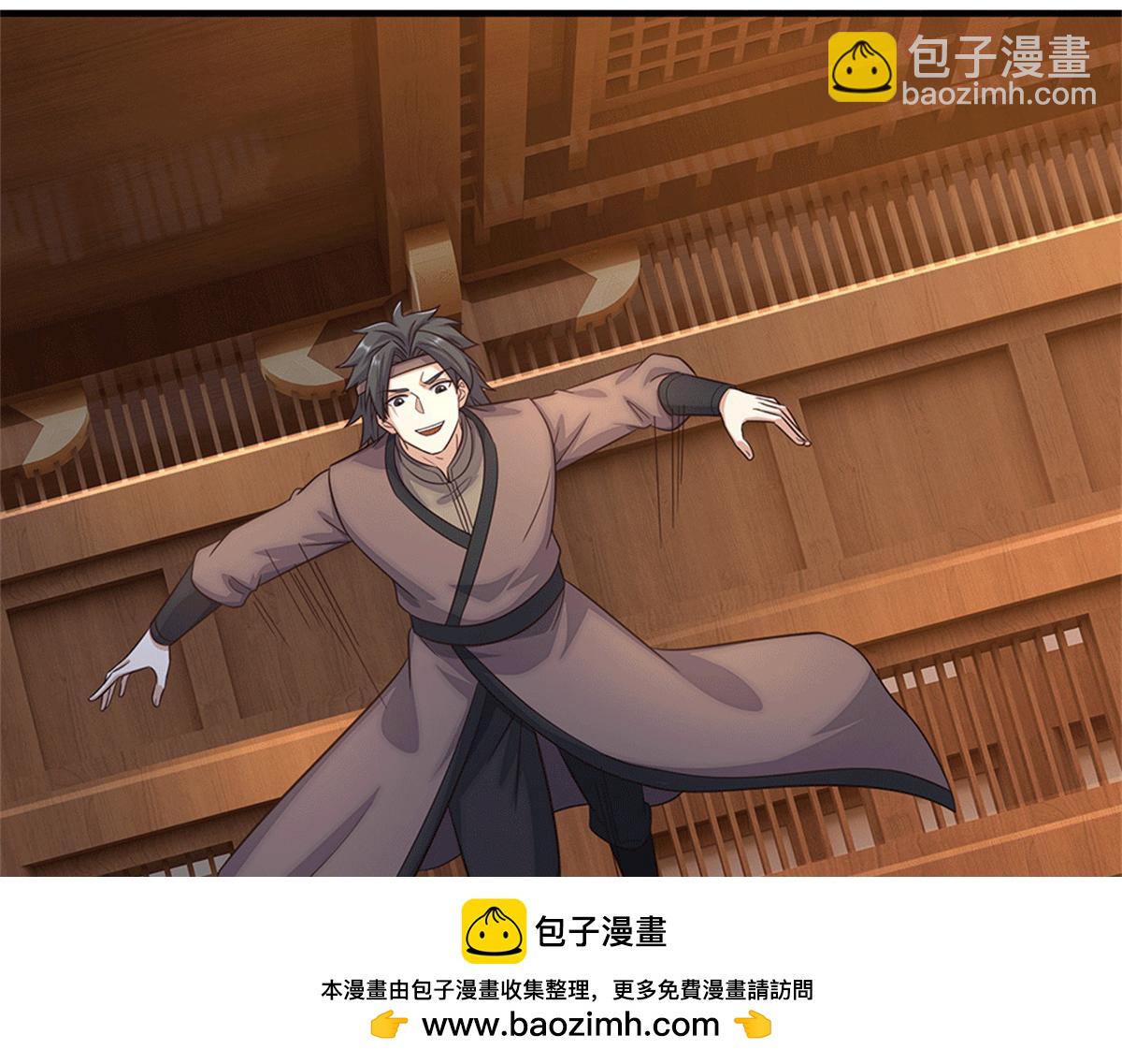 第228话 被抽中了(1/2)-第229话