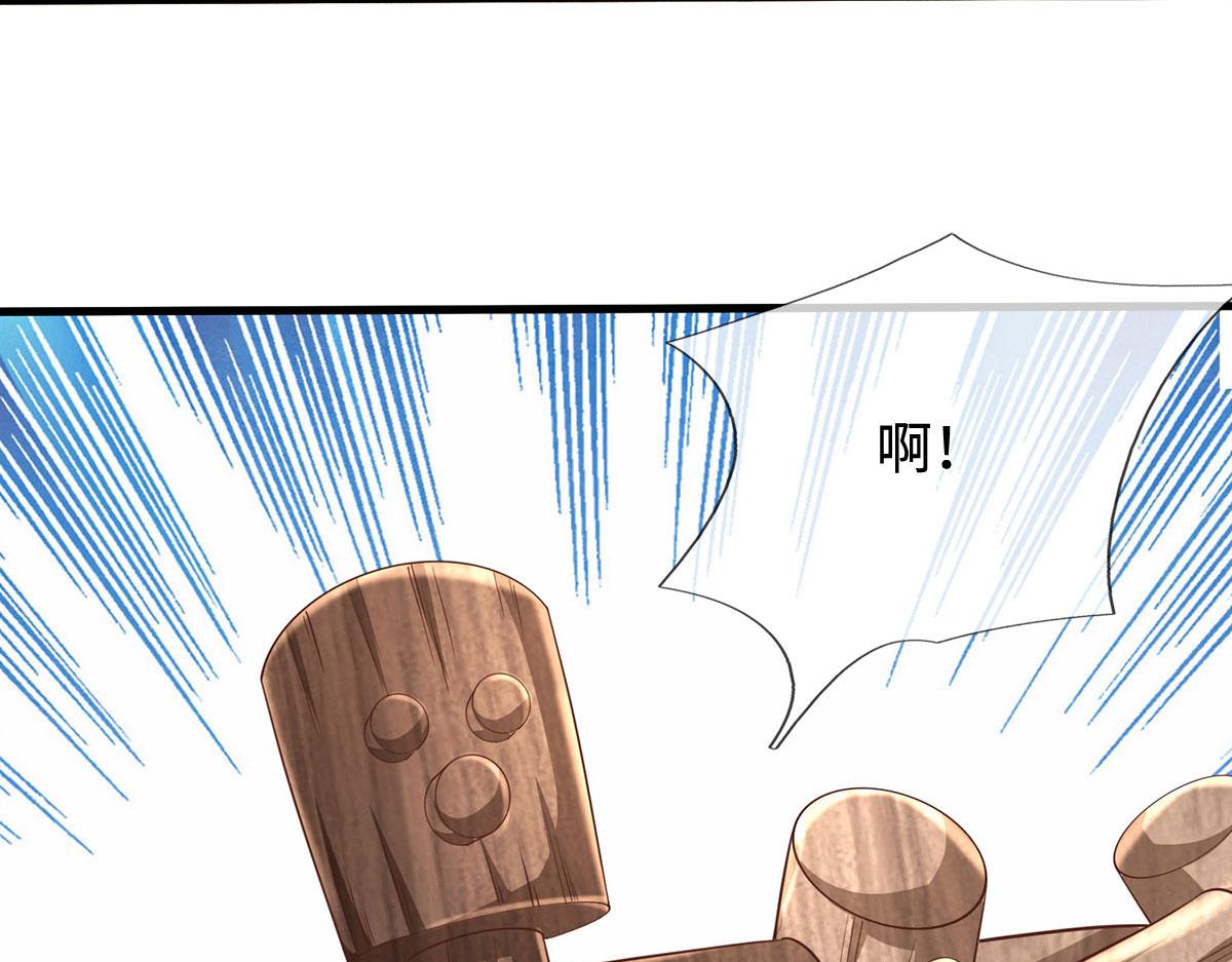 第230话 123木头人(1/2)-第231话