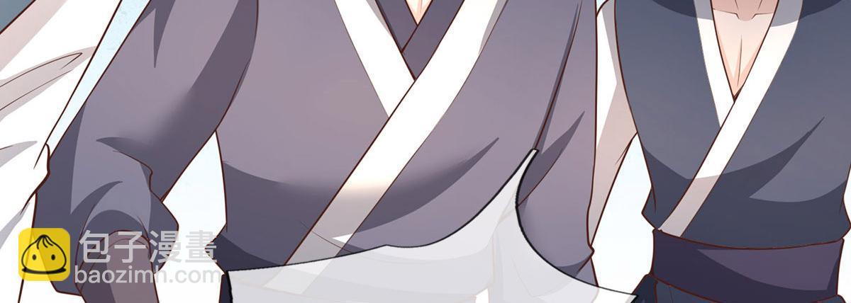 第230话 123木头人(1/2)-第231话