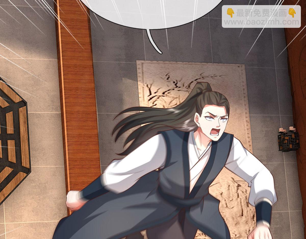 第230话 123木头人(1/2)-第231话