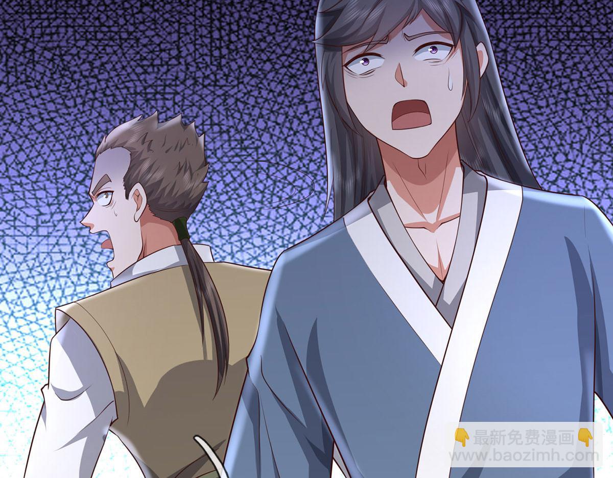 第230话 123木头人(1/2)-第231话