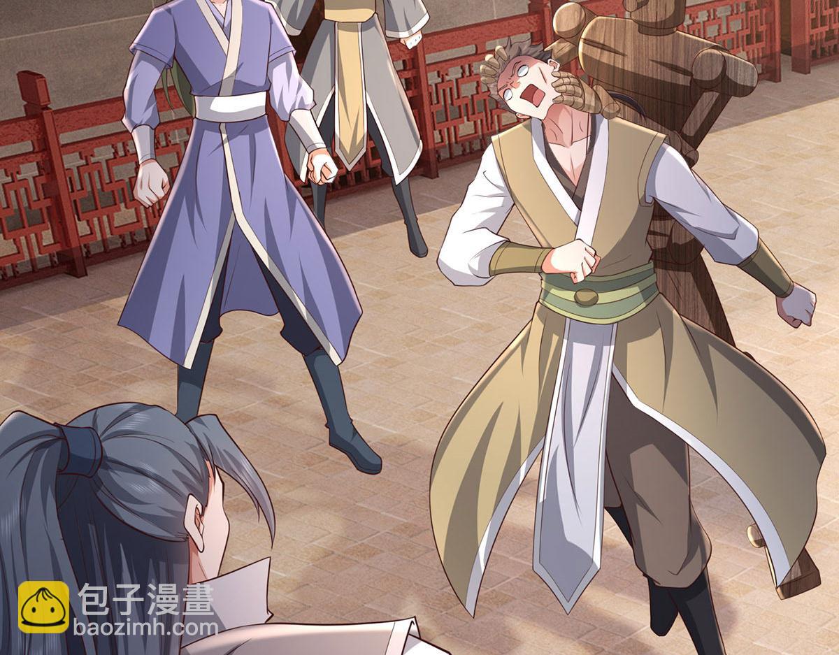 第230话 123木头人(1/2)-第231话