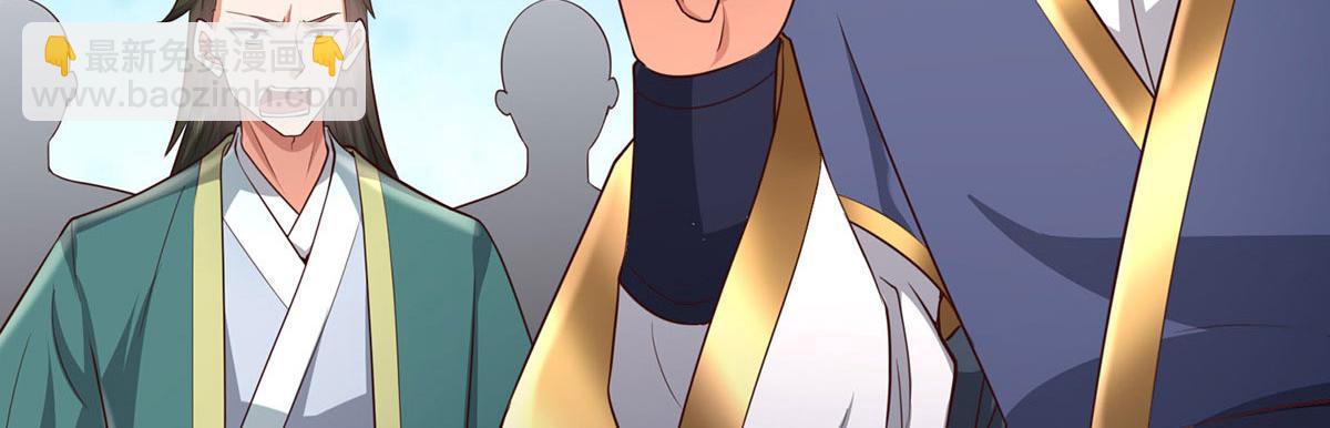 第230话 123木头人(1/2)-第231话