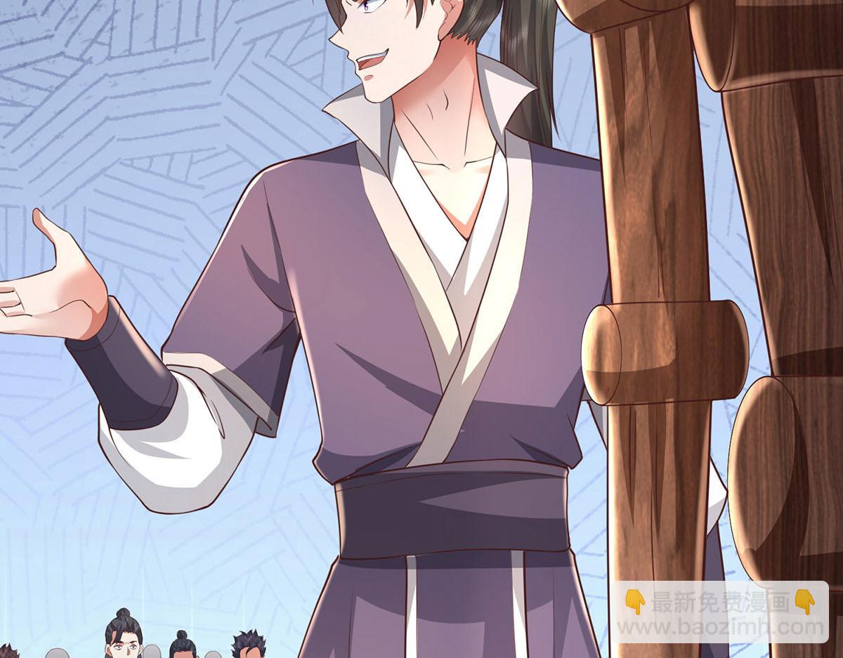 第230话 123木头人(1/2)-第231话