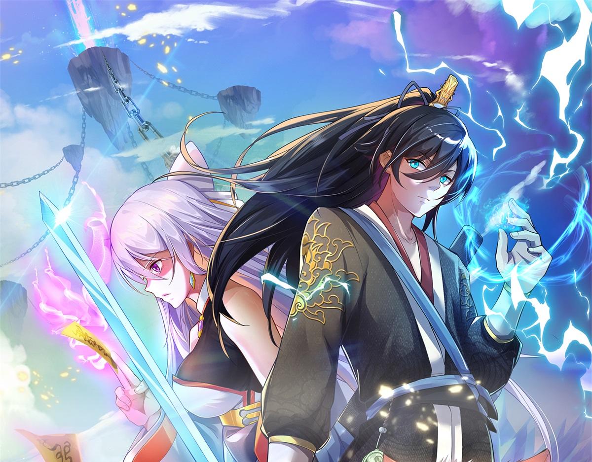 第232话 知识盲区(1/3)-第233话