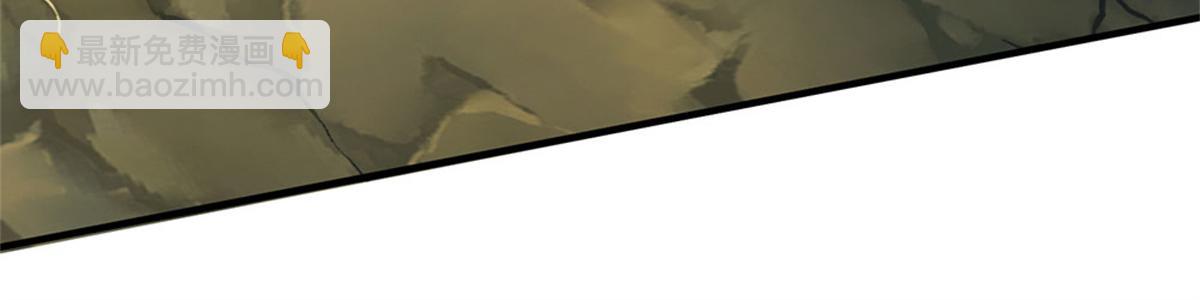 第232话 知识盲区(1/3)-第233话