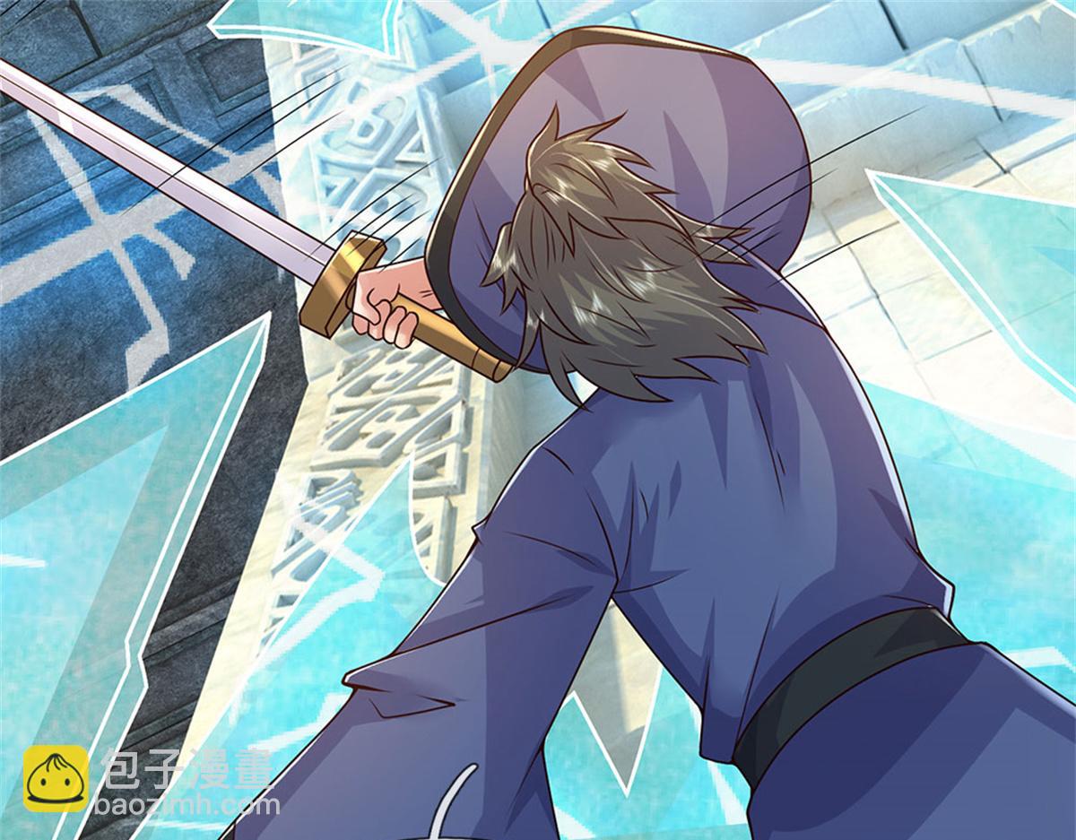 第232话 知识盲区(1/3)-第233话