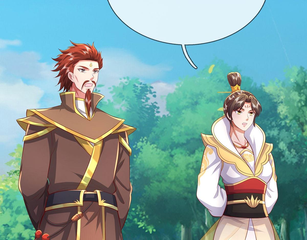 第234话 精神极限(1/2)-第235话