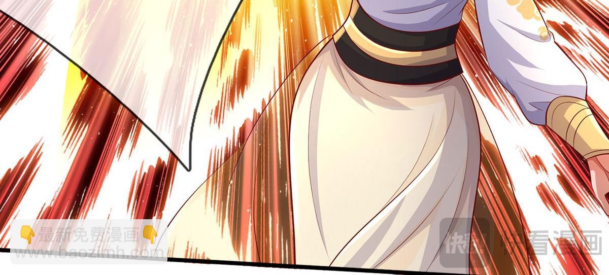 第234话 精神极限(1/2)-第235话