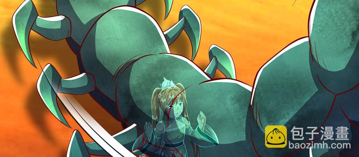 第234话 精神极限(1/2)-第235话