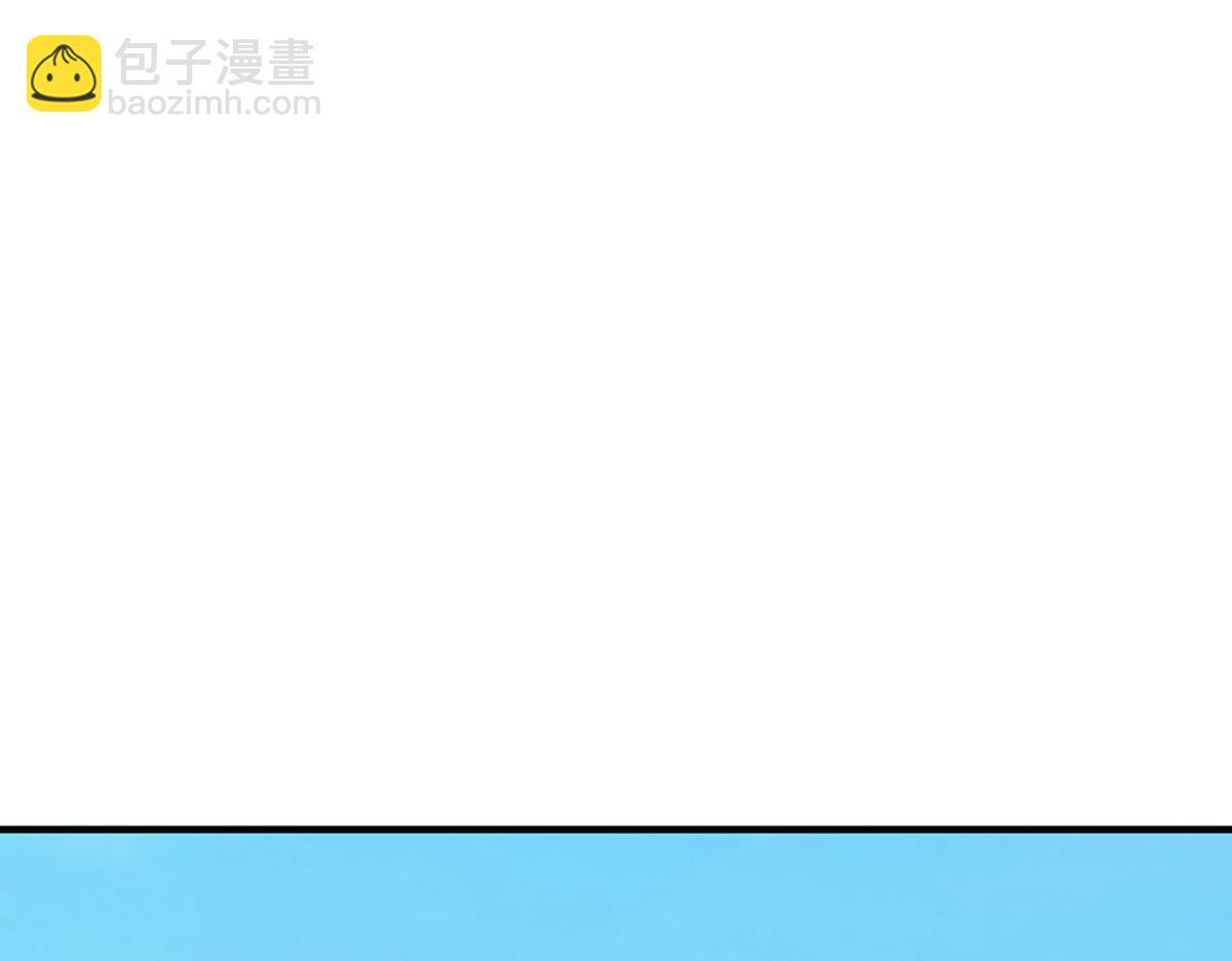 第236话 神明护体(1/3)-第237话