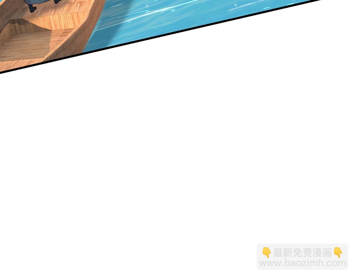 第236话 神明护体(1/3)-第237话