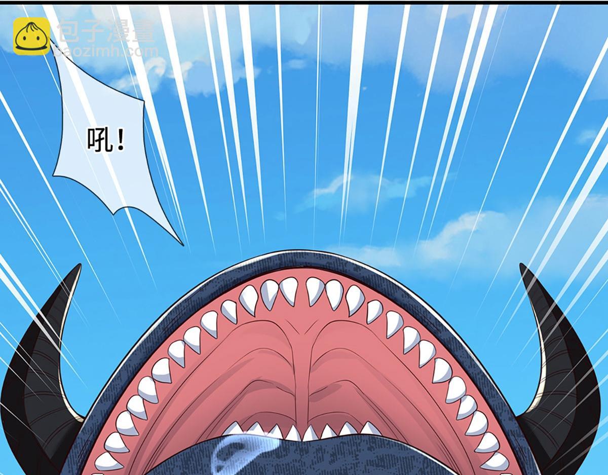 第236话 神明护体(1/3)-第237话