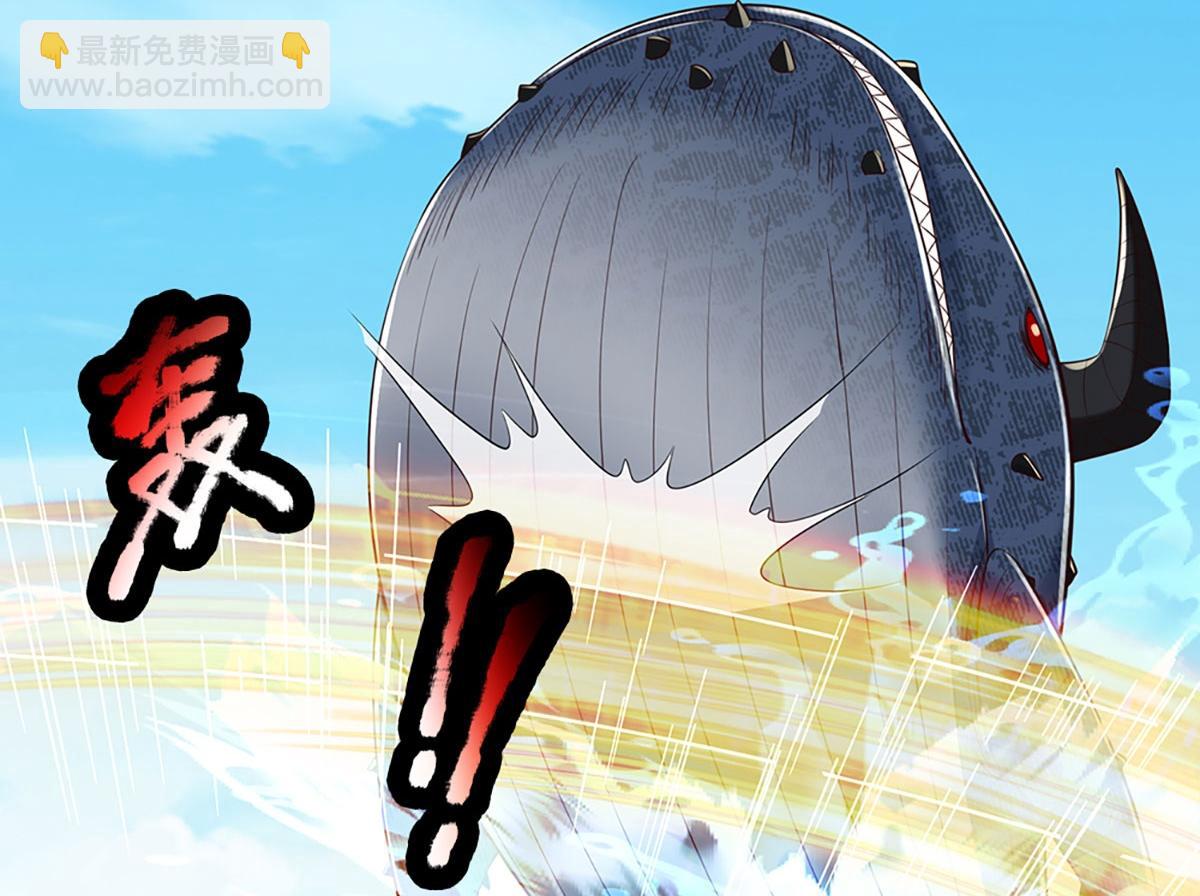 第236话 神明护体(1/3)-第237话