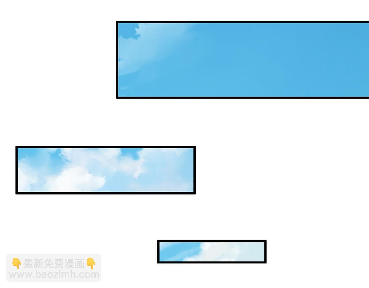 第236话 神明护体(1/3)-第237话