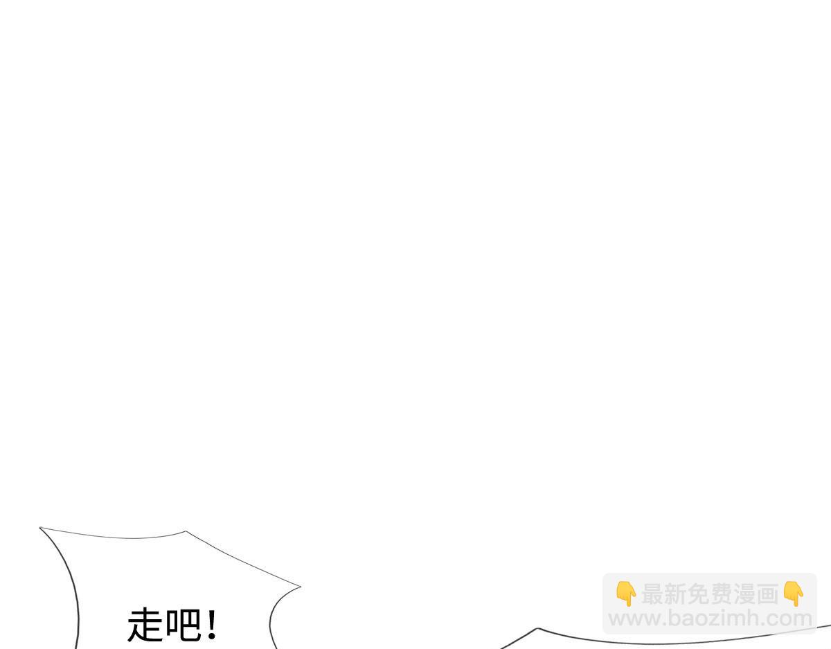 第238话 他们都是假的(1/3)-第239话