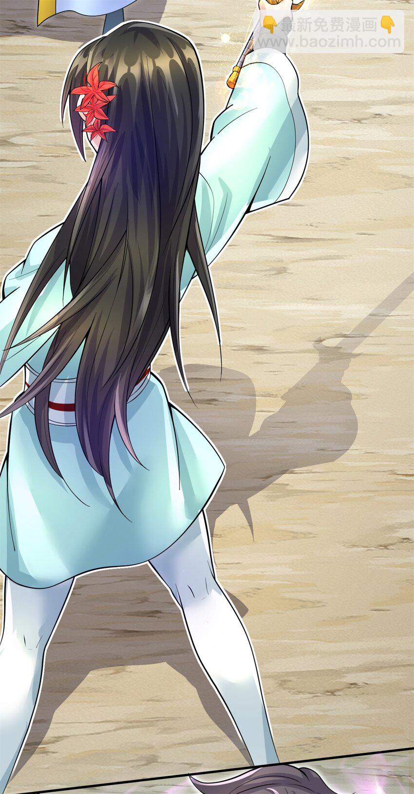 第24话 焚魂符-第25话