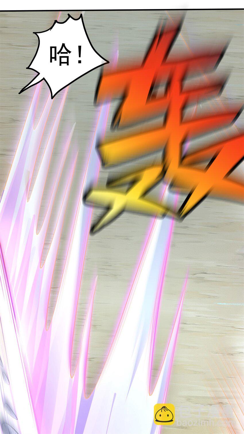 第24话 焚魂符-第25话