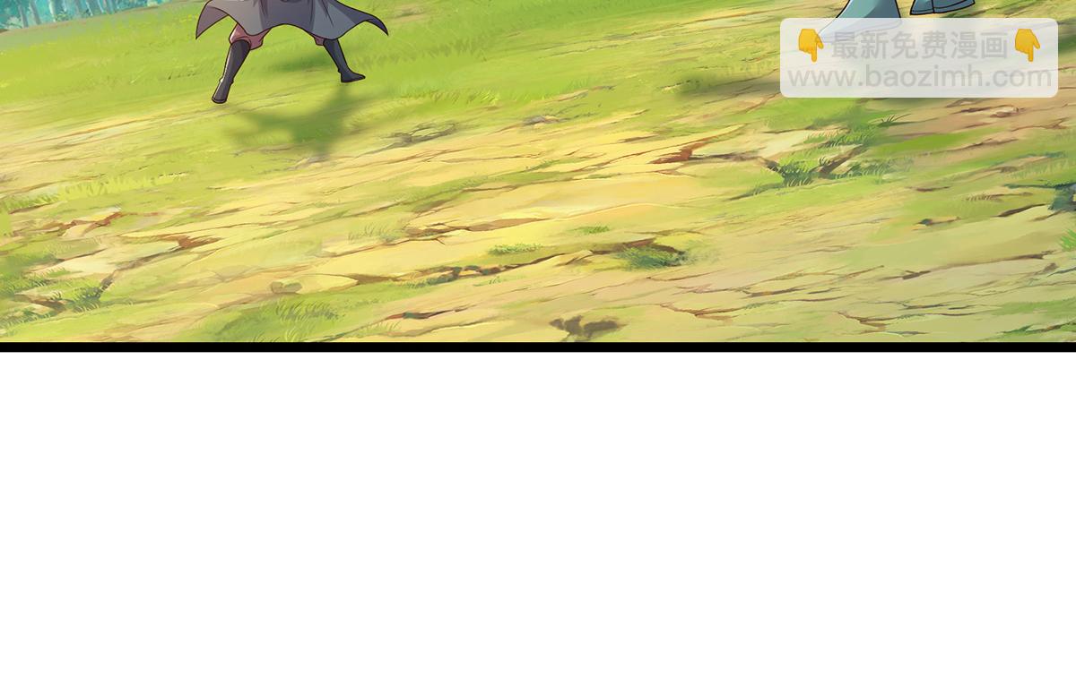 第240话 你动动嘴，我跑断腿(1/3)-第241话