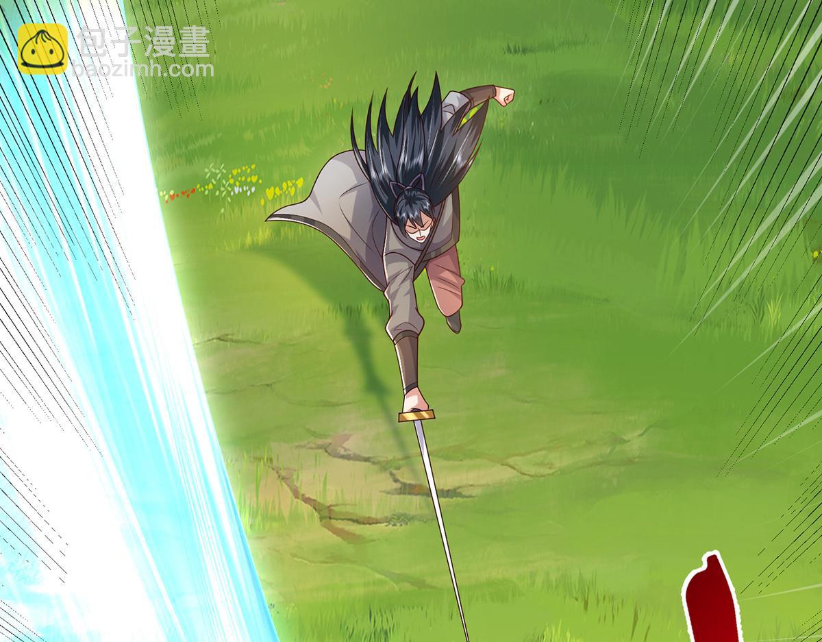 第240话 你动动嘴，我跑断腿(1/3)-第241话