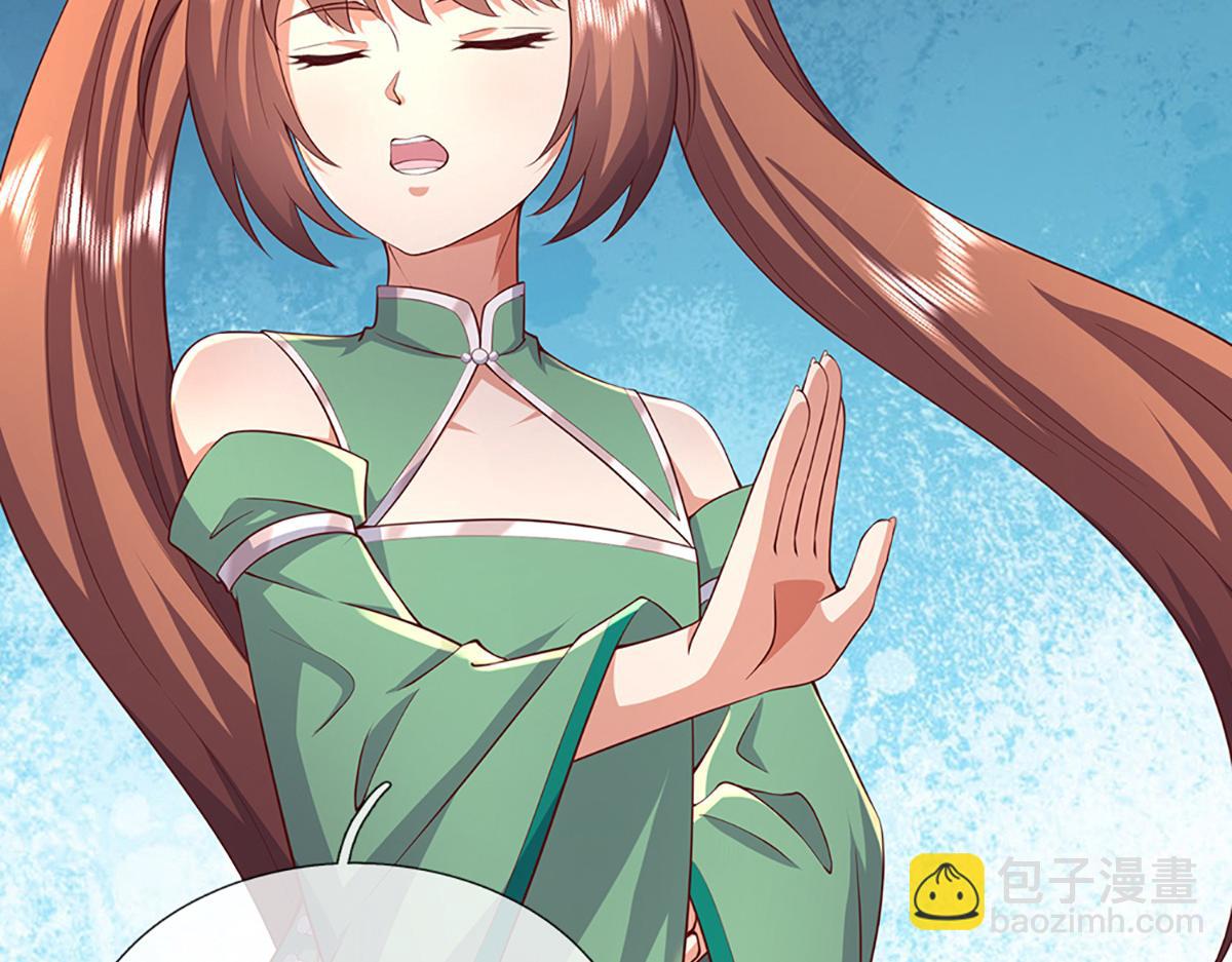 第242话 道德绑架，不得不去(1/3)-第243话