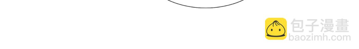 第242话 道德绑架，不得不去(1/3)-第243话