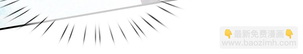 第242话 道德绑架，不得不去(1/3)-第243话