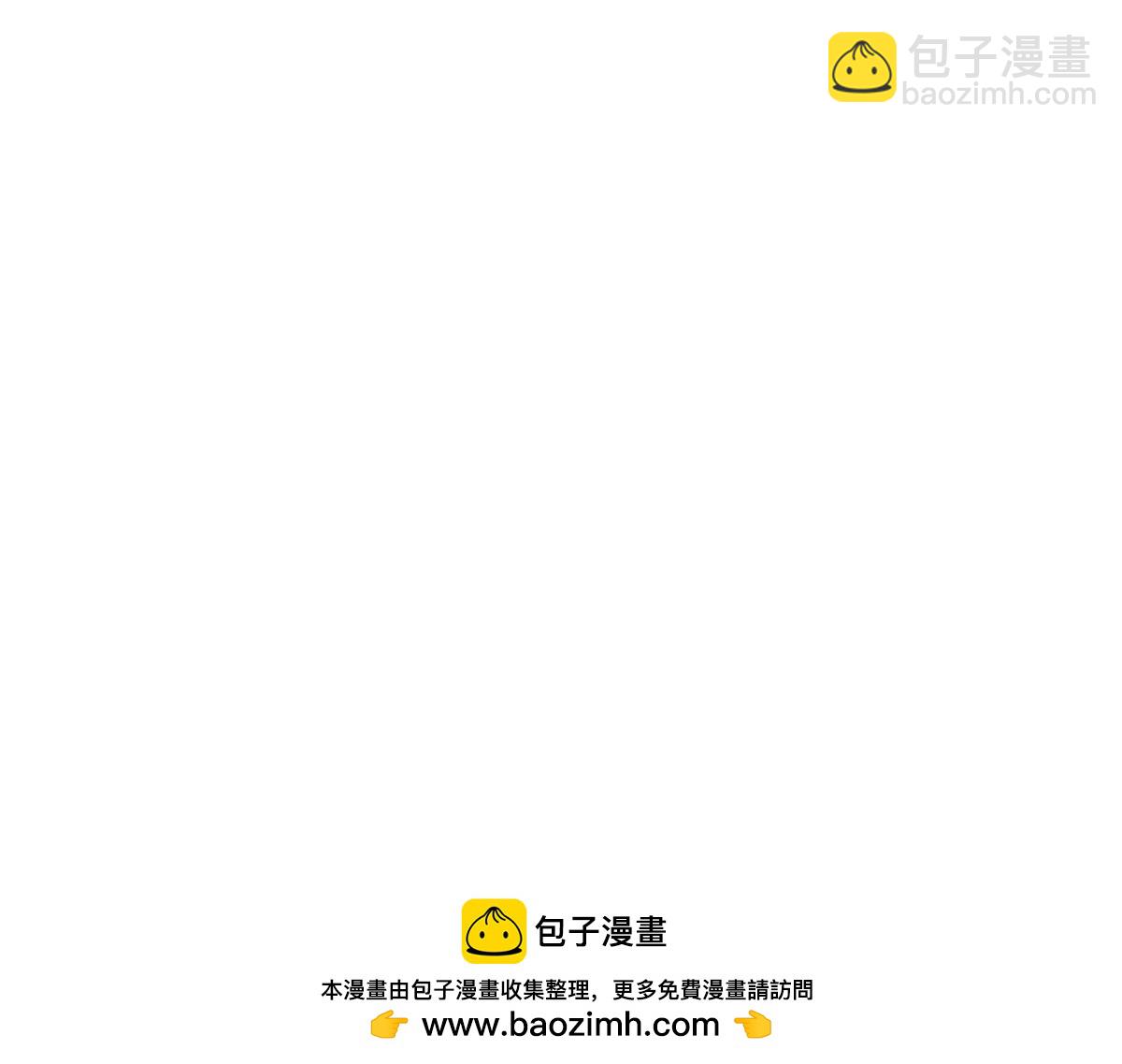 第242话 道德绑架，不得不去(1/3)-第243话