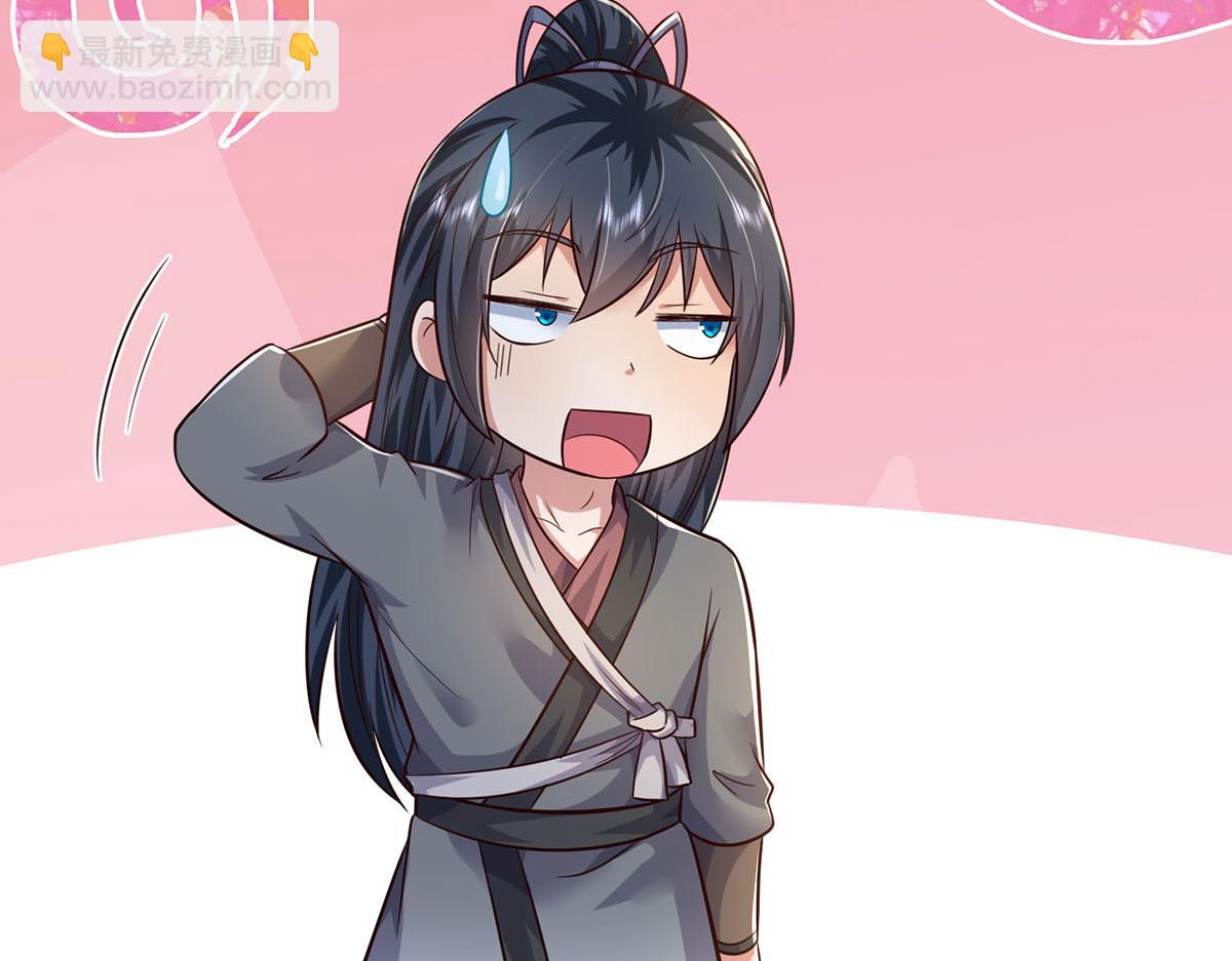 第244话 智力问答(1/3)-第245话