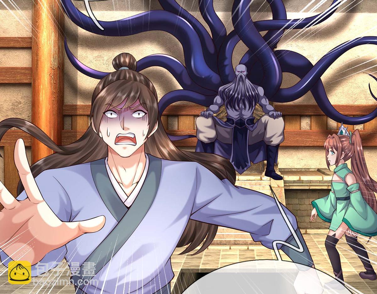 第244话 智力问答(1/3)-第245话